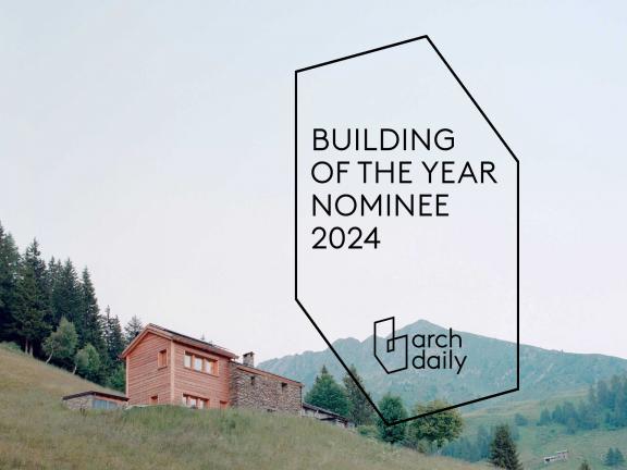 Best building of the year nominee - Archdaily